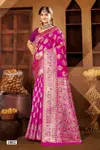 Resham Vol 2 By Saroj 1001 To 1006 Soft Silk Sarees Wholesale Price In Surat
